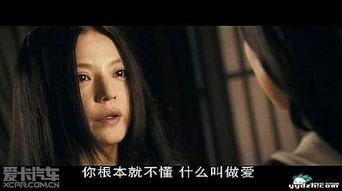 国产激情在,点燃民族自豪与梦想的火焰